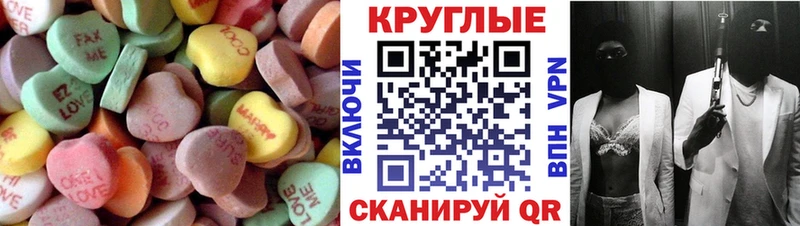 наркошоп Дивногорск Экстази Дубай