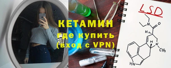 тгк Семилуки