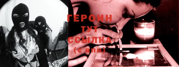 эйфоретик Семёнов