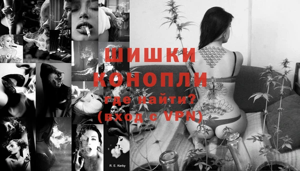 первитин Горно-Алтайск