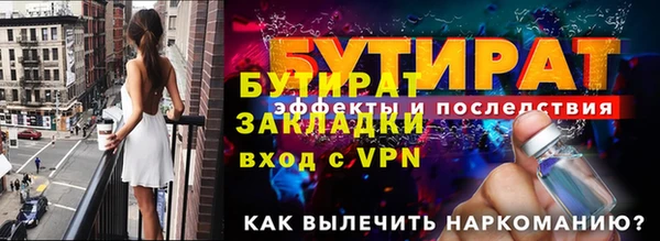 круглые Гусев