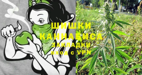 героин Горняк