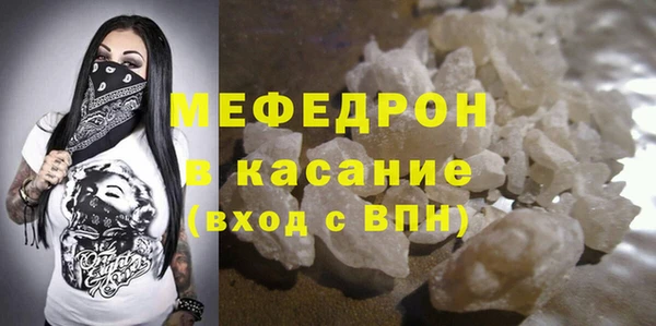 Альфа ПВП Володарск