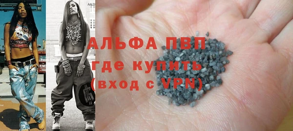 мет Горнозаводск